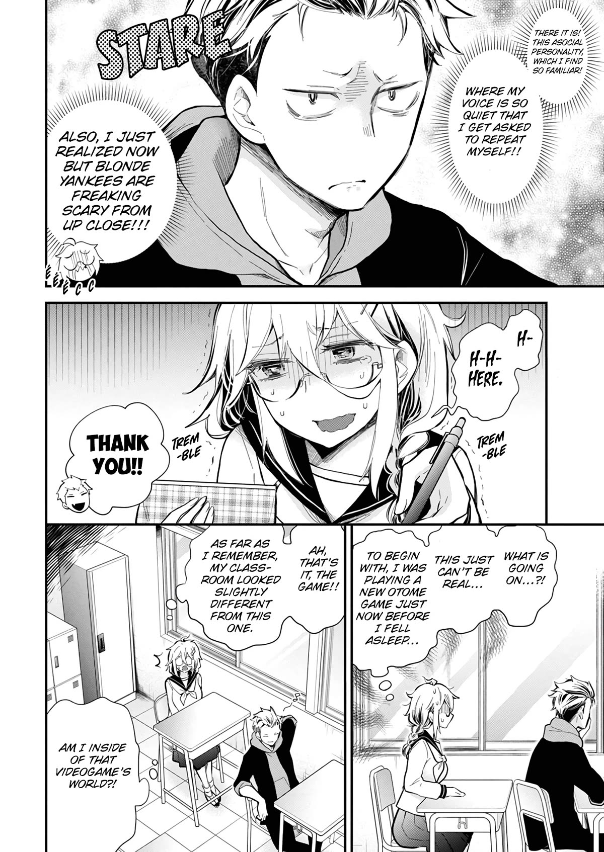 Shingeki no Eroko-san chapter 45 page 5