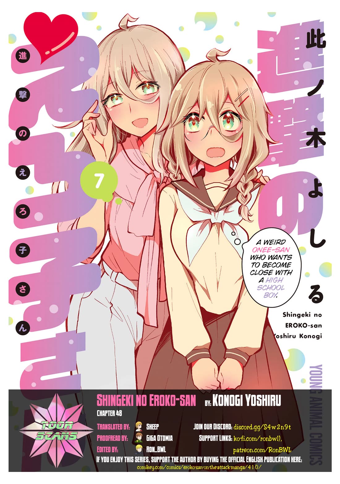 Shingeki no Eroko-san chapter 48 page 1