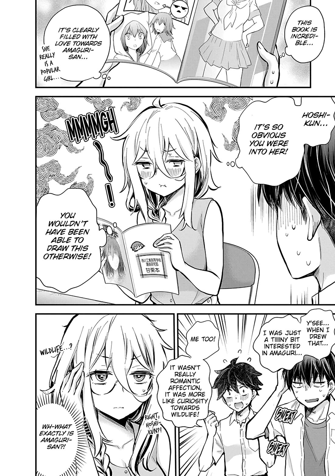 Shingeki no Eroko-san chapter 48 page 11