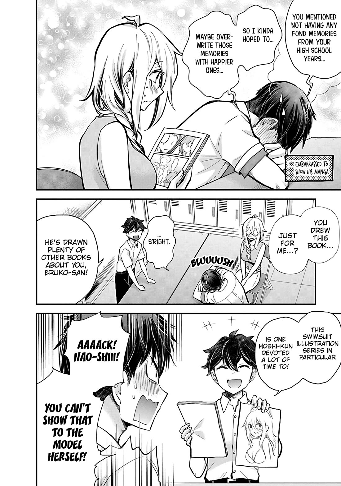 Shingeki no Eroko-san chapter 48 page 13