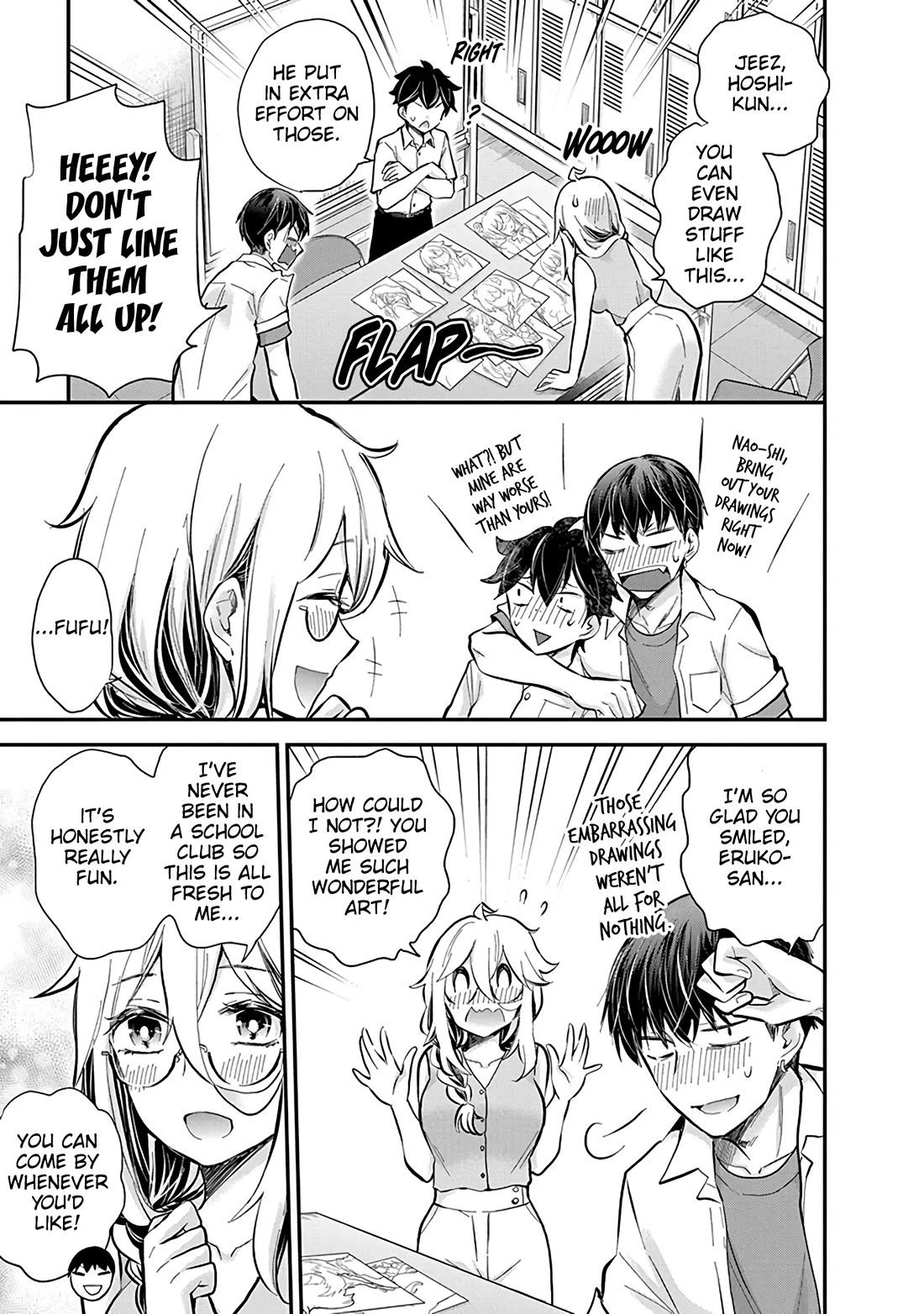 Shingeki no Eroko-san chapter 48 page 14