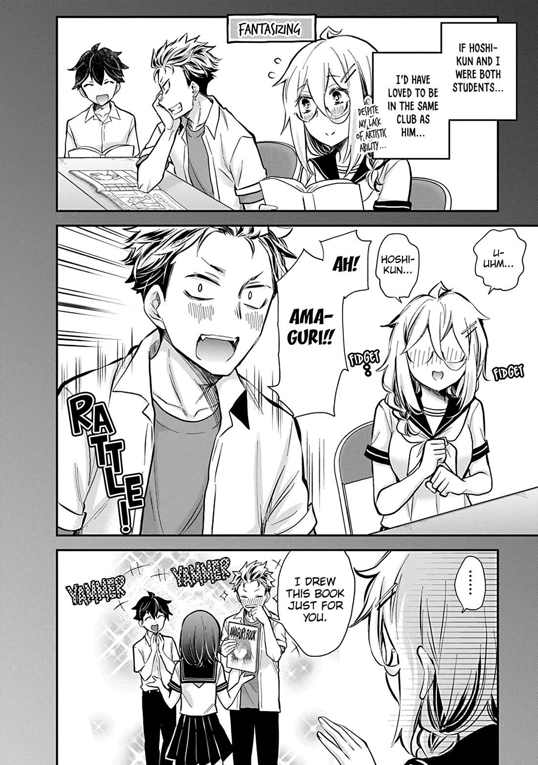 Shingeki no Eroko-san chapter 48 page 17