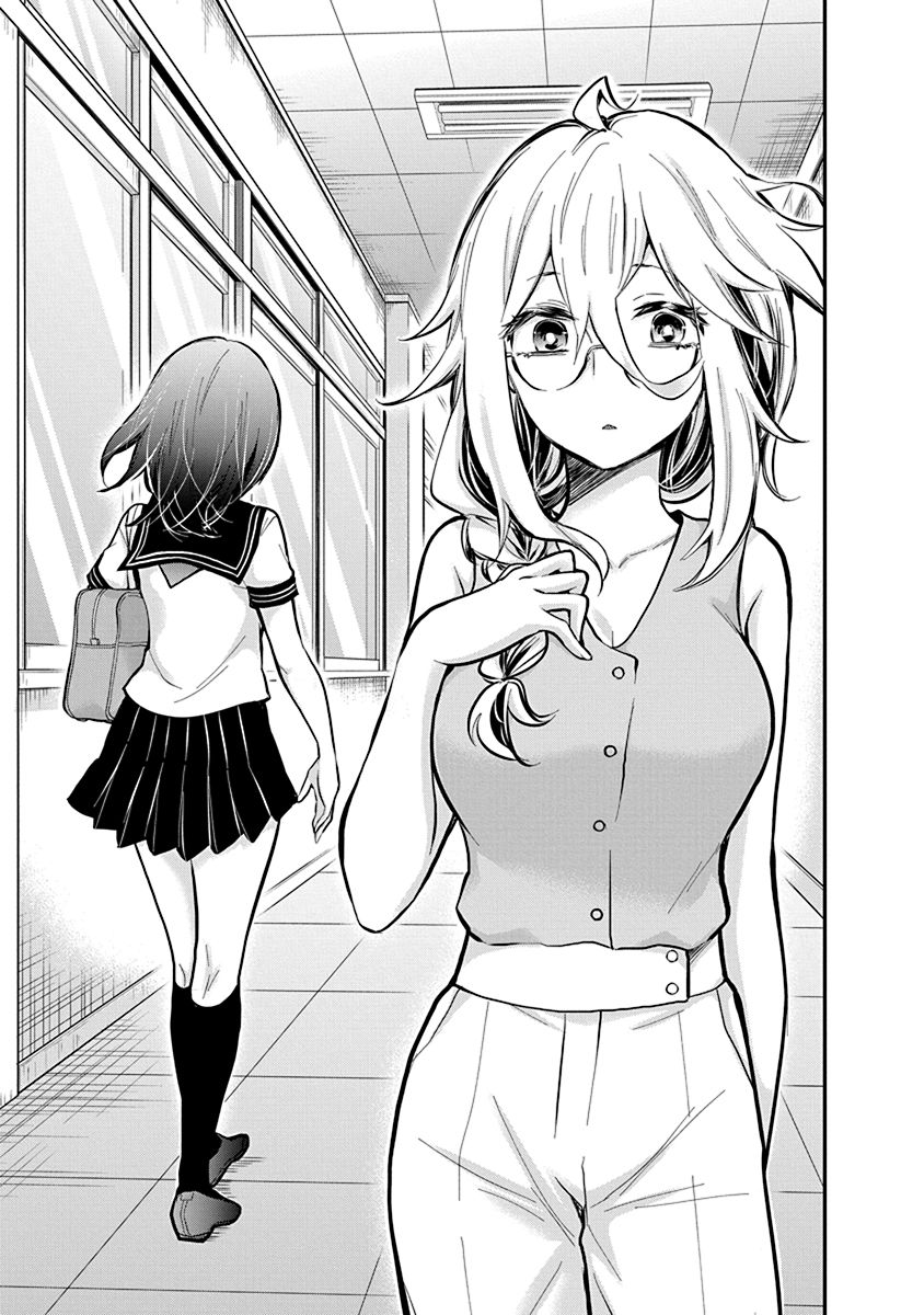 Shingeki no Eroko-san chapter 48 page 20