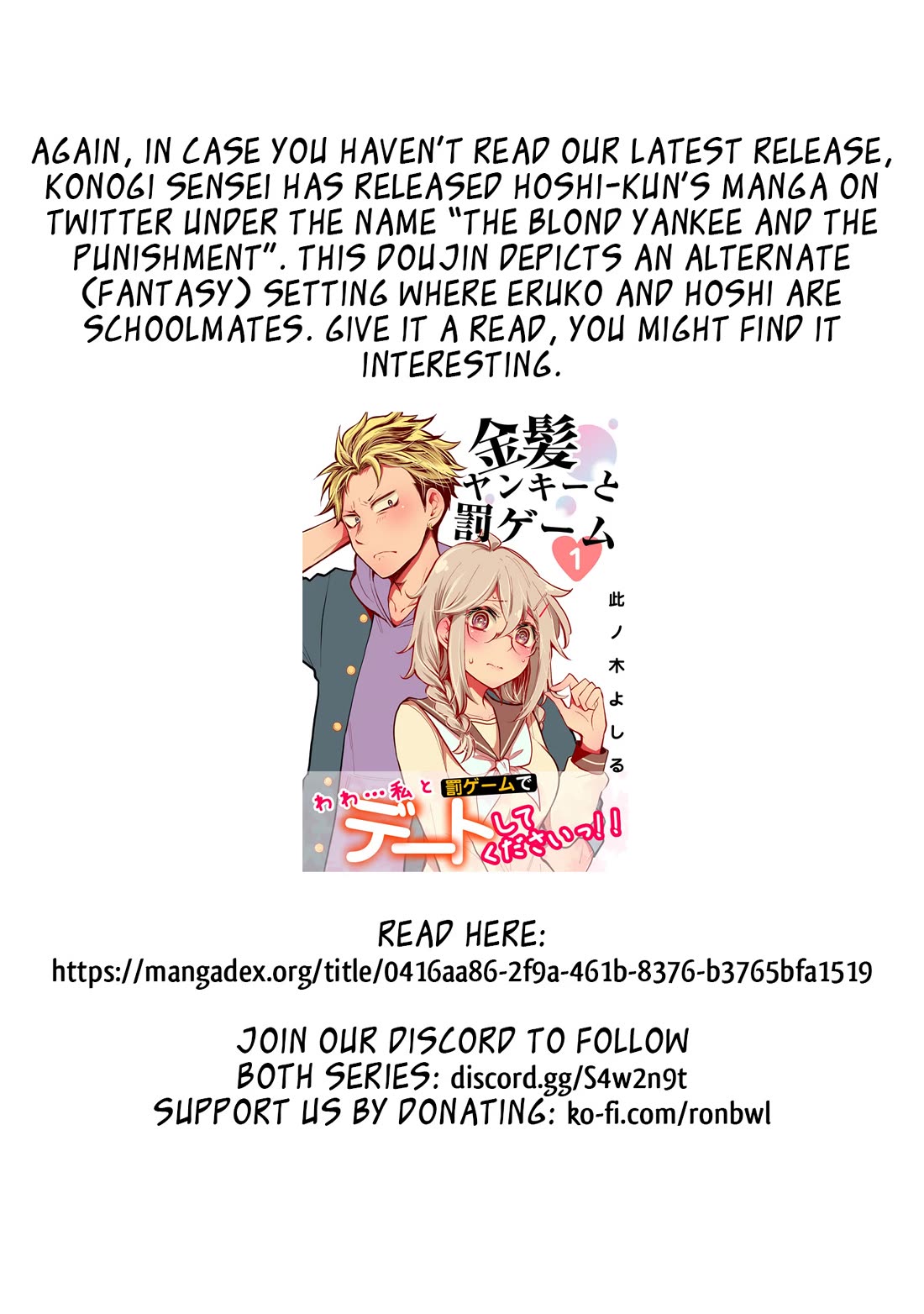 Shingeki no Eroko-san chapter 48 page 22