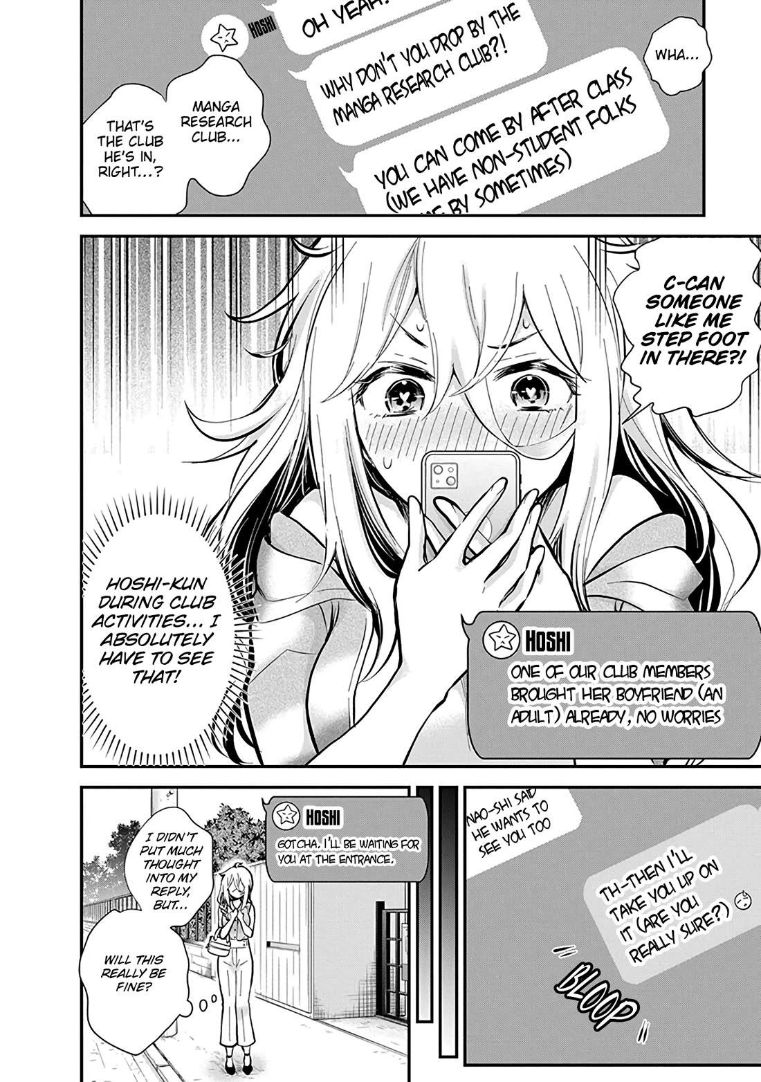 Shingeki no Eroko-san chapter 48 page 5