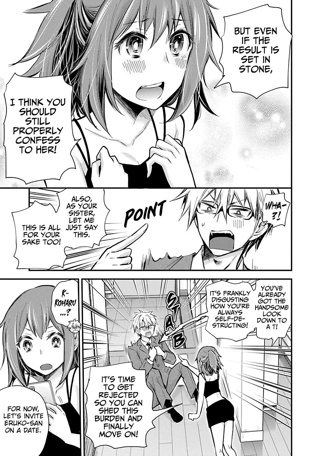 Shingeki no Eroko-san chapter 49 page 11