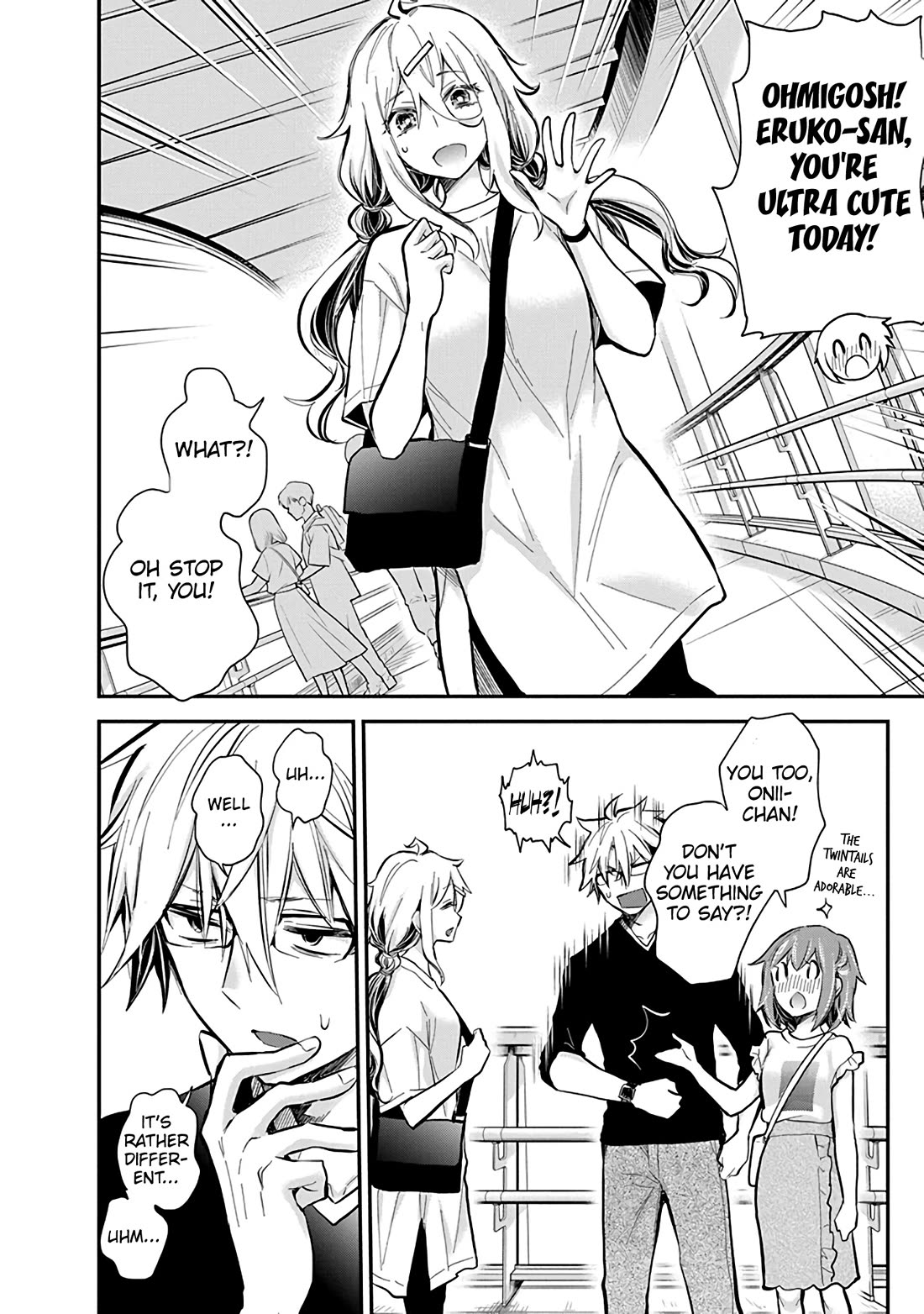 Shingeki no Eroko-san chapter 49 page 16