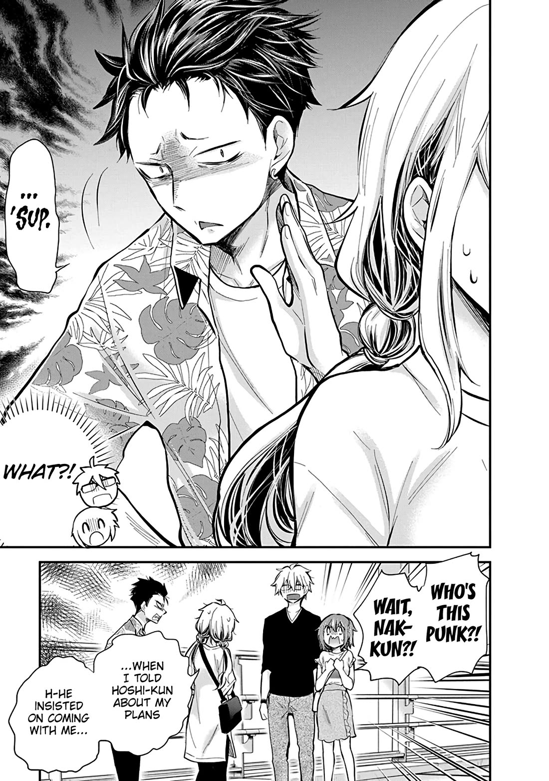 Shingeki no Eroko-san chapter 49 page 17