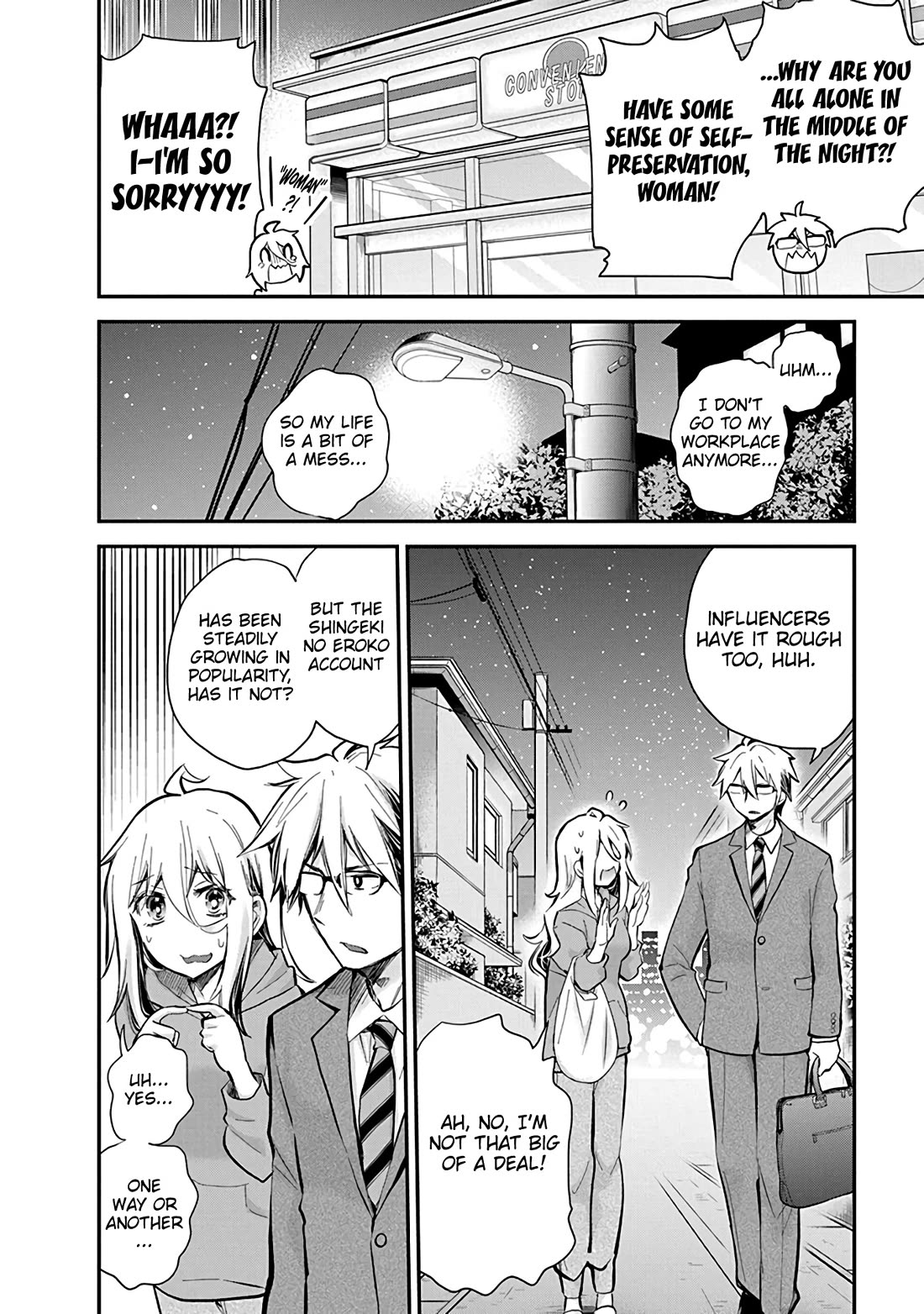 Shingeki no Eroko-san chapter 49 page 6