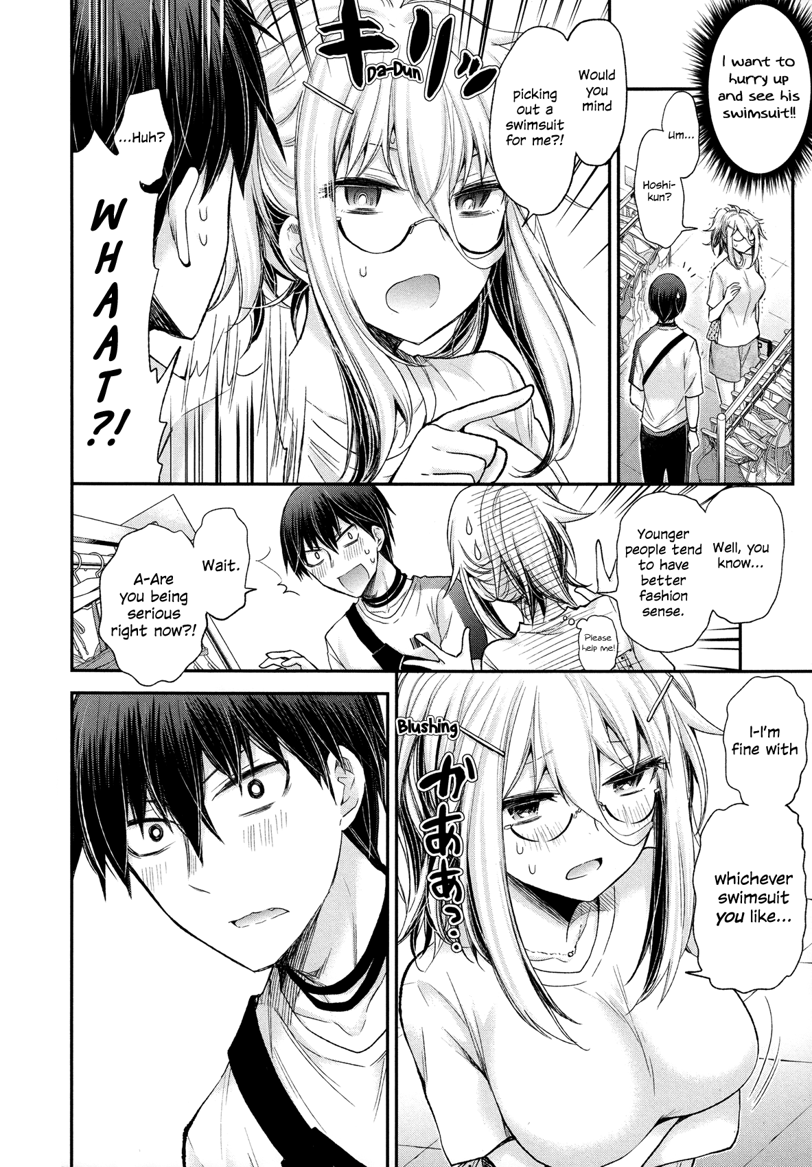 Shingeki no Eroko-san chapter 5 page 10