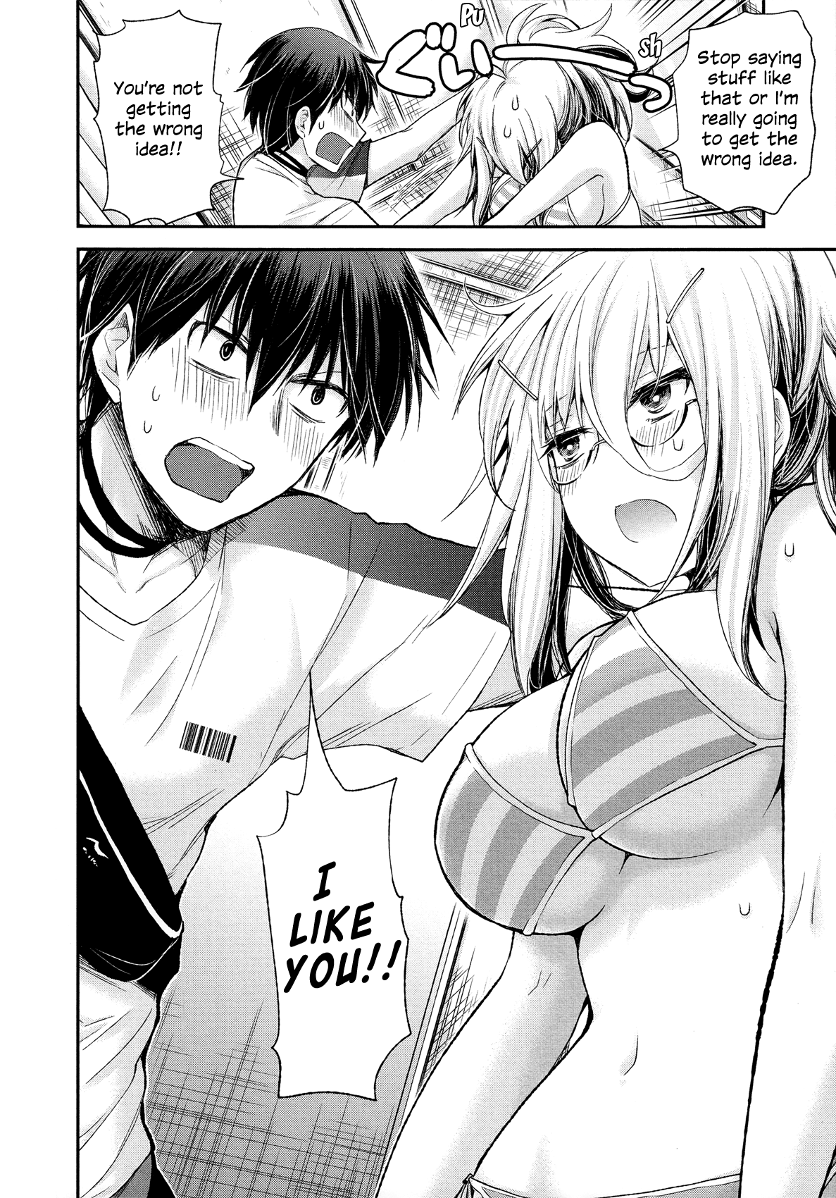 Shingeki no Eroko-san chapter 5 page 16