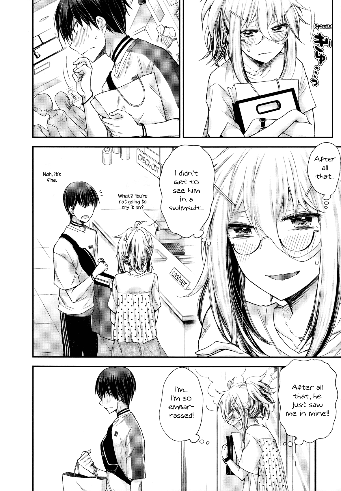 Shingeki no Eroko-san chapter 5 page 18