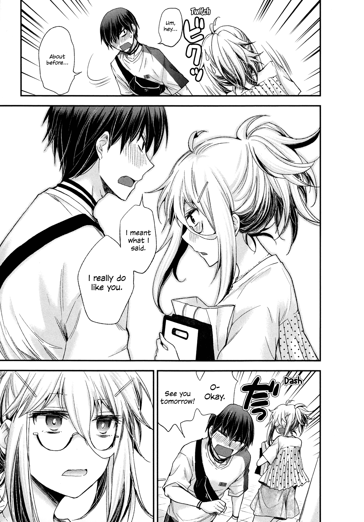 Shingeki no Eroko-san chapter 5 page 19