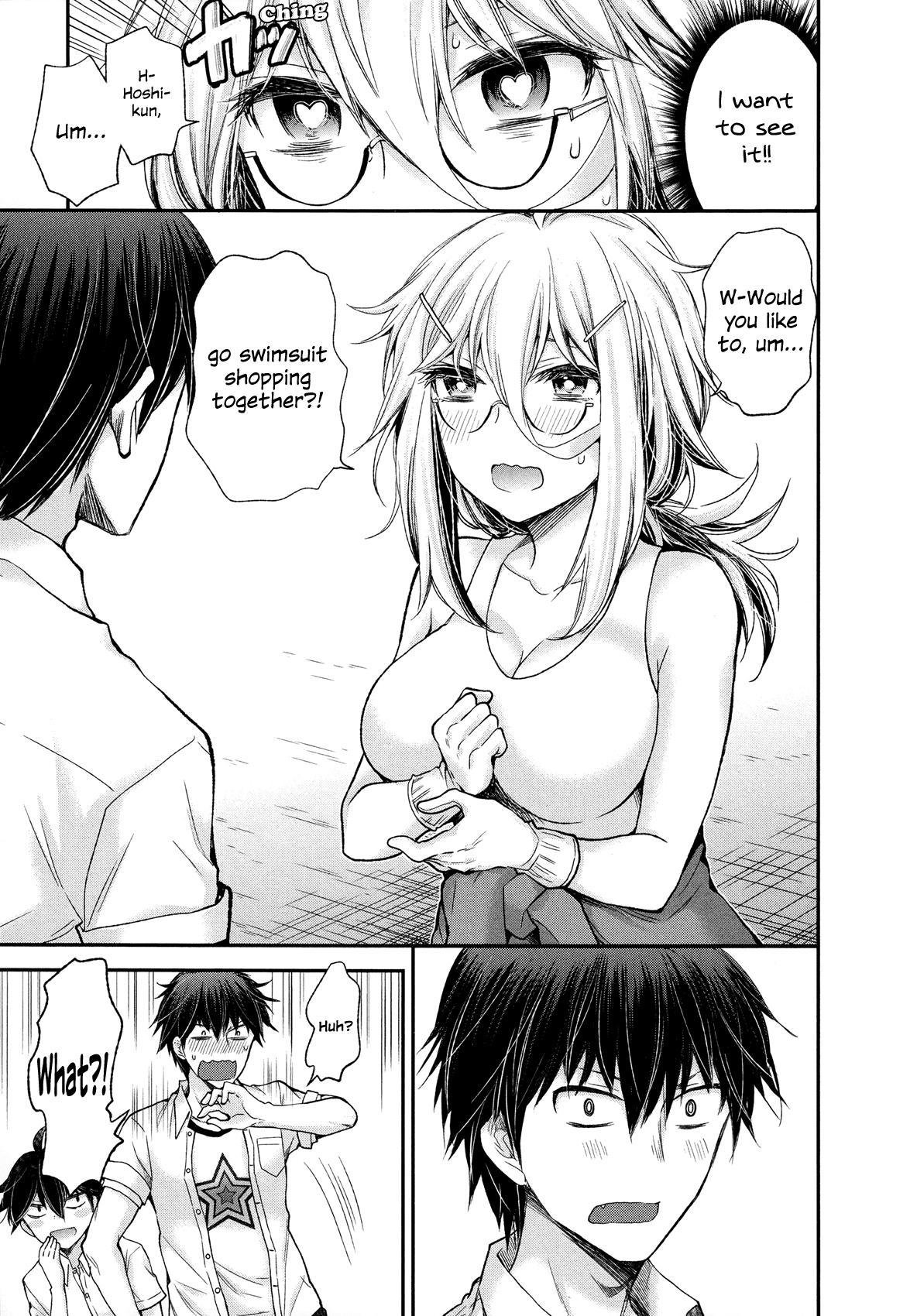 Shingeki no Eroko-san chapter 5 page 5