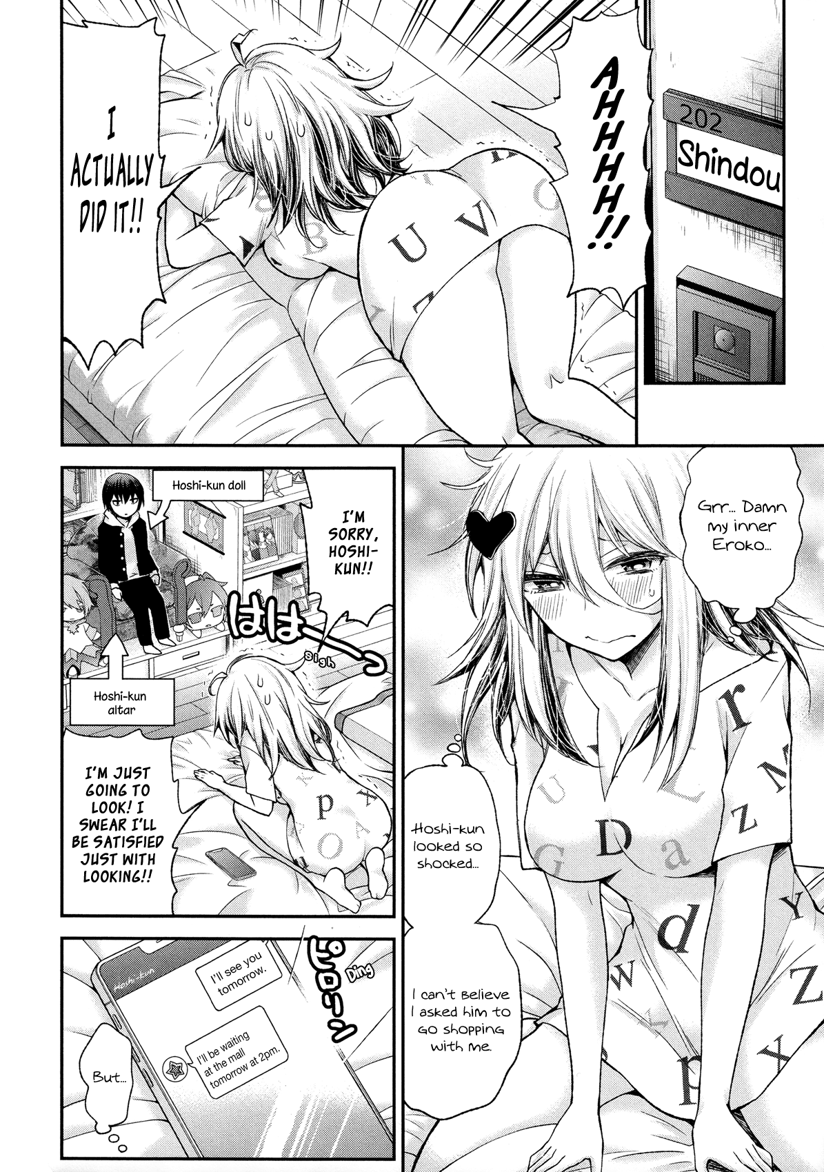 Shingeki no Eroko-san chapter 5 page 6