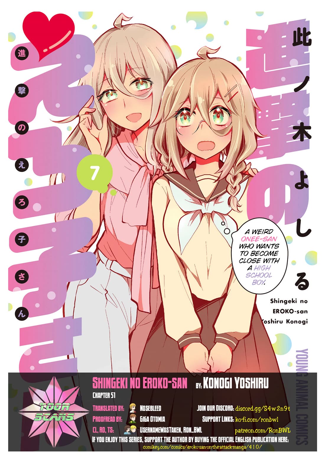 Shingeki no Eroko-san chapter 51 page 1