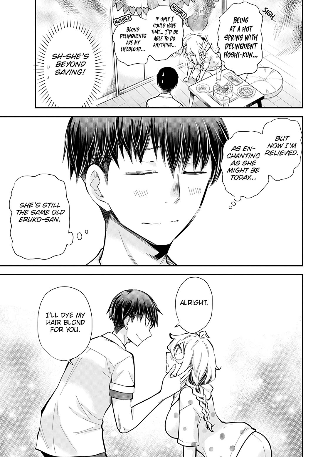 Shingeki no Eroko-san chapter 51 page 17