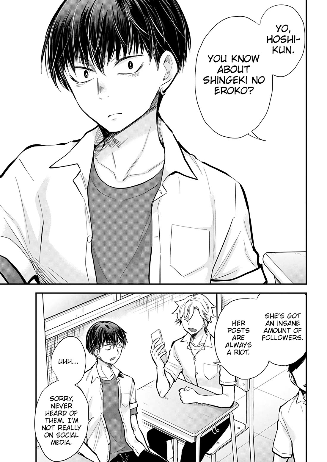 Shingeki no Eroko-san chapter 51 page 3