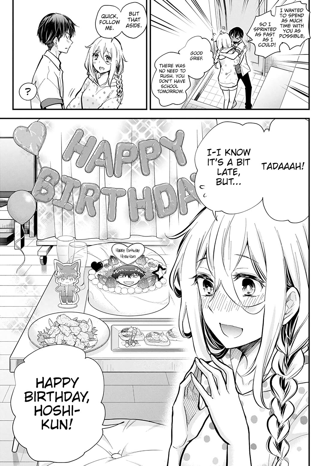 Shingeki no Eroko-san chapter 51 page 7