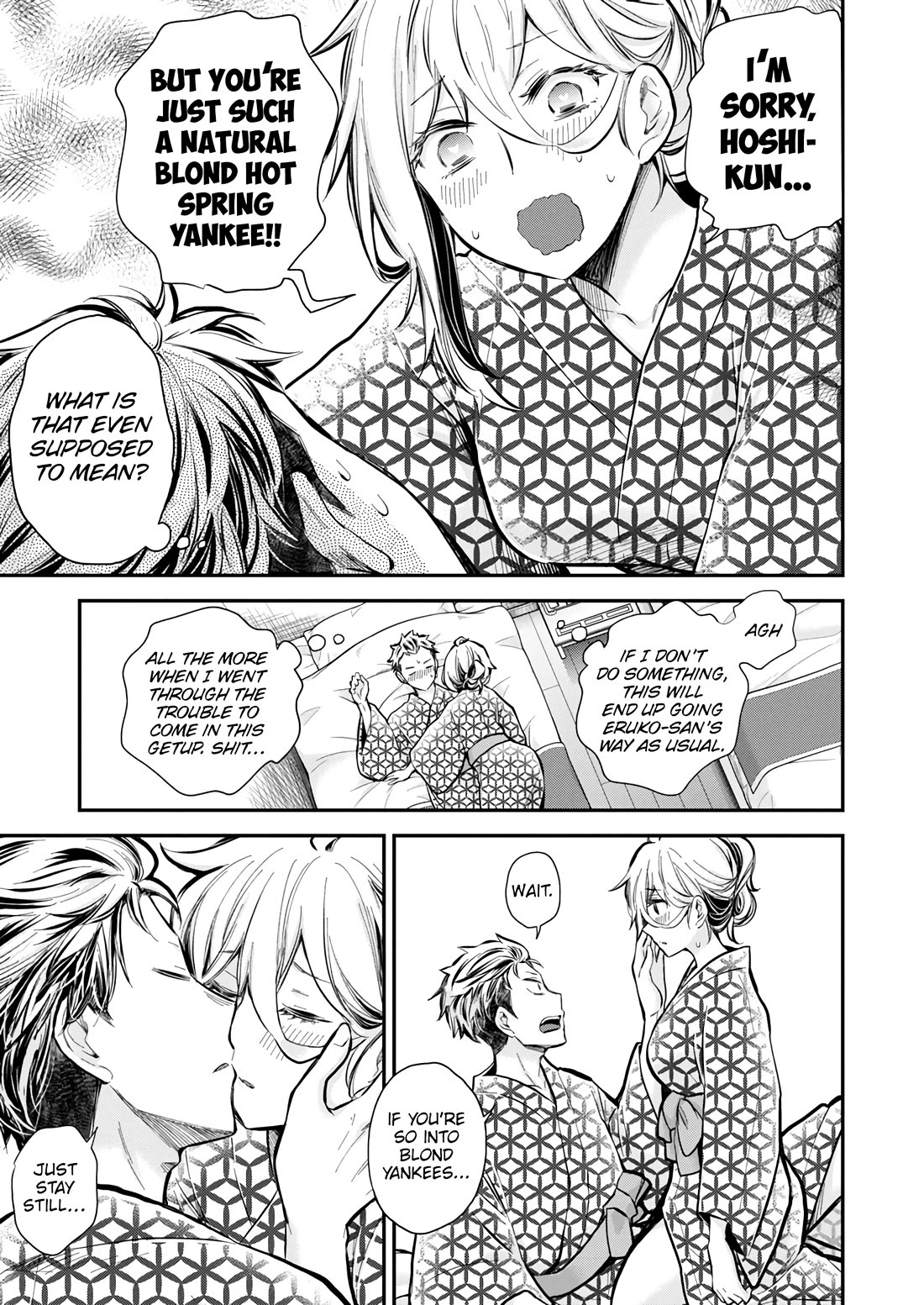 Shingeki no Eroko-san chapter 52 page 13