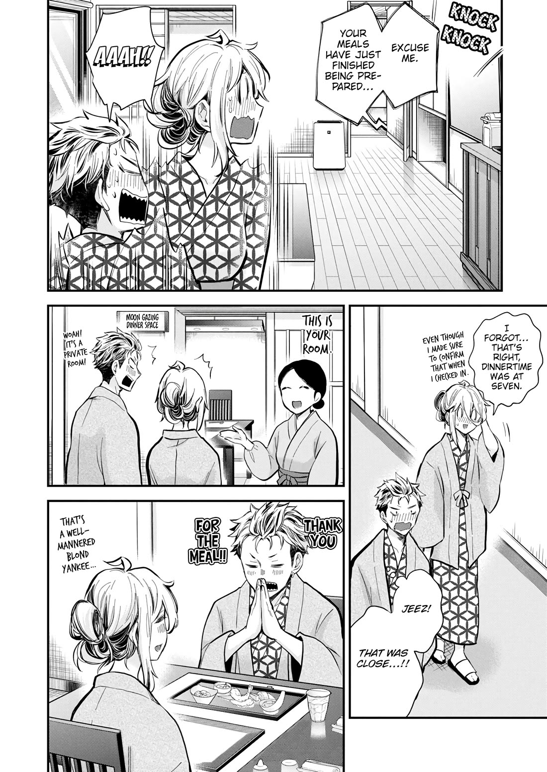 Shingeki no Eroko-san chapter 52 page 14