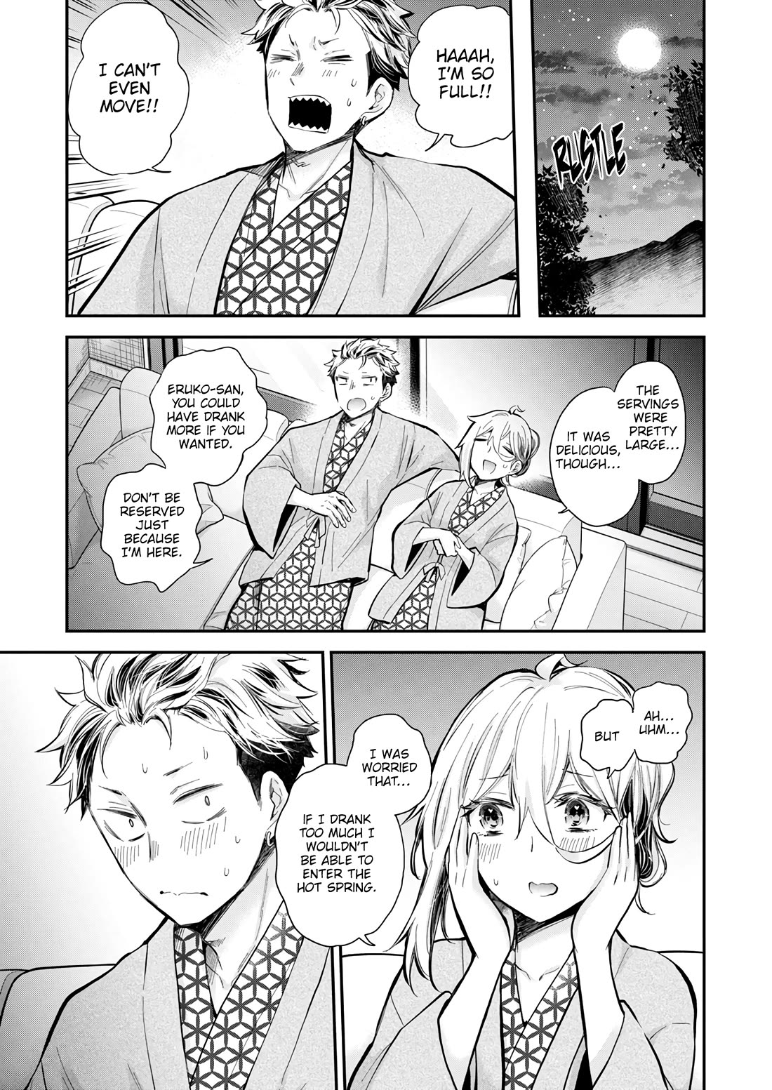 Shingeki no Eroko-san chapter 52 page 15