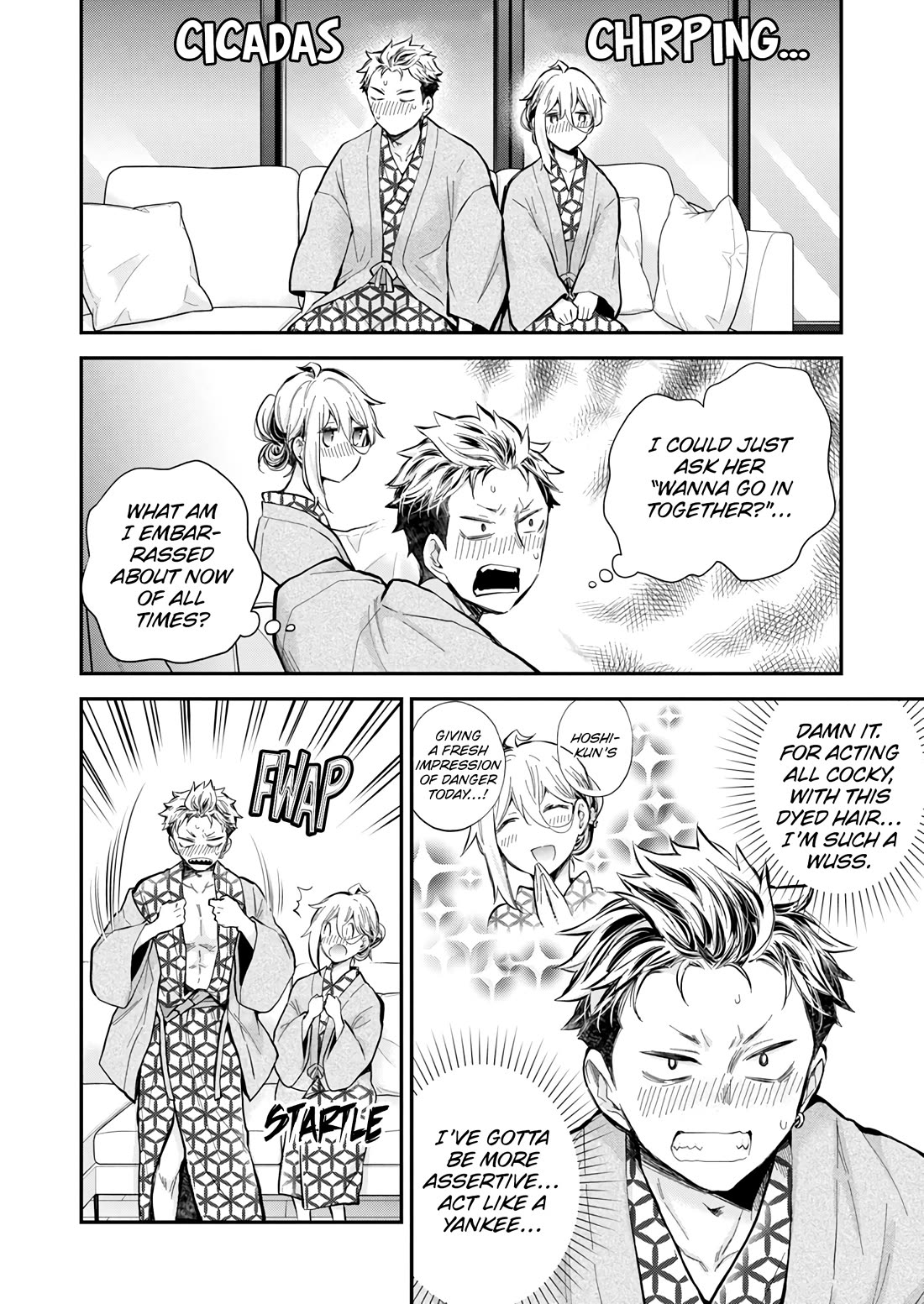 Shingeki no Eroko-san chapter 52 page 16