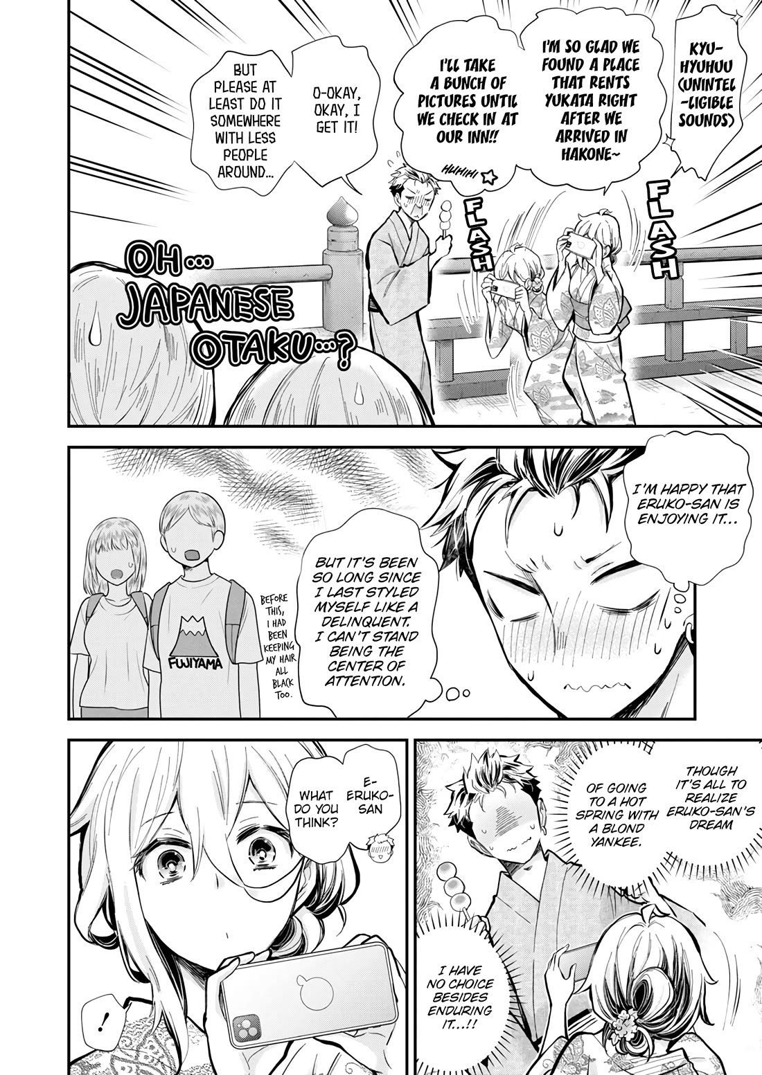 Shingeki no Eroko-san chapter 52 page 6