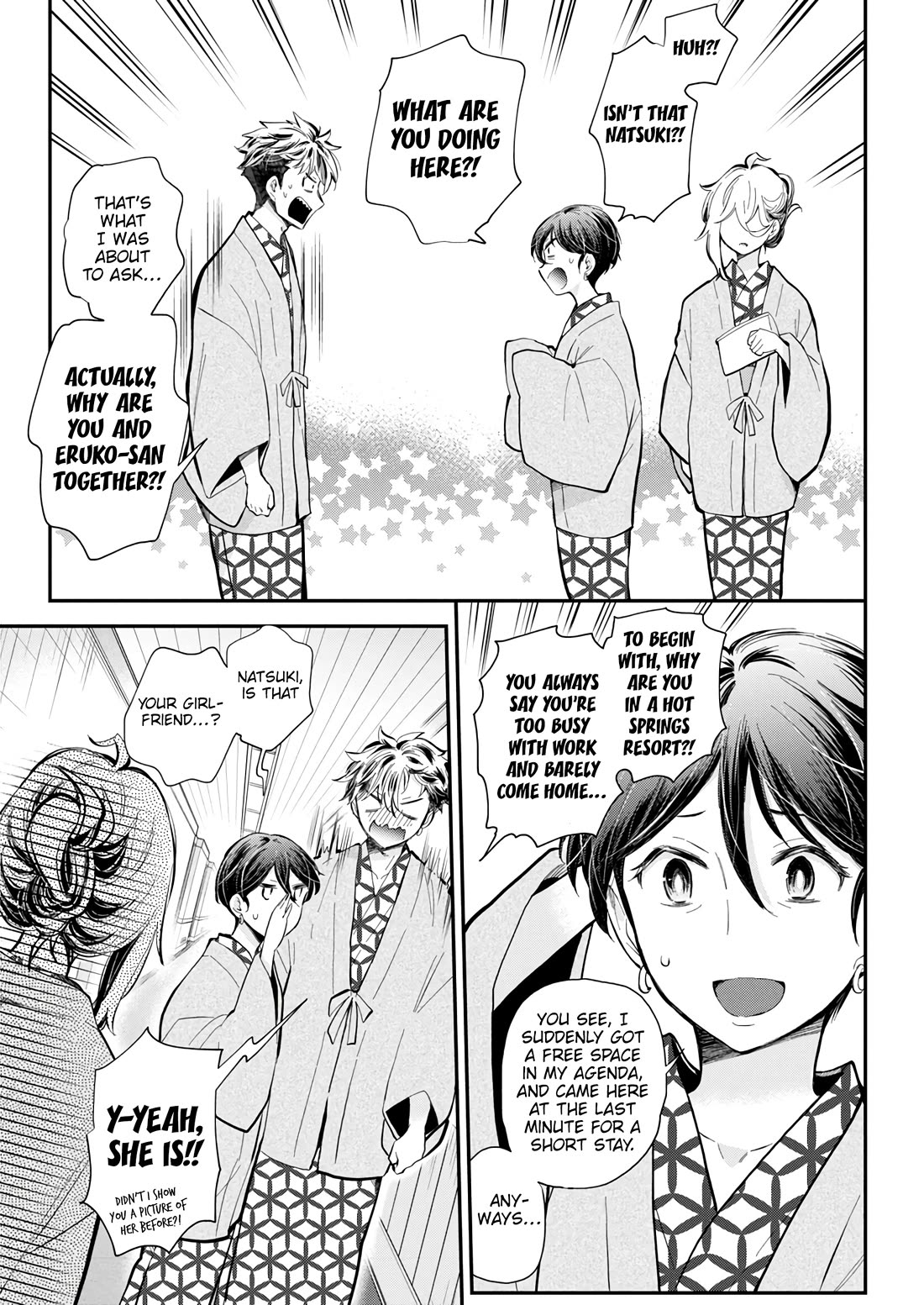 Shingeki no Eroko-san chapter 53 page 12