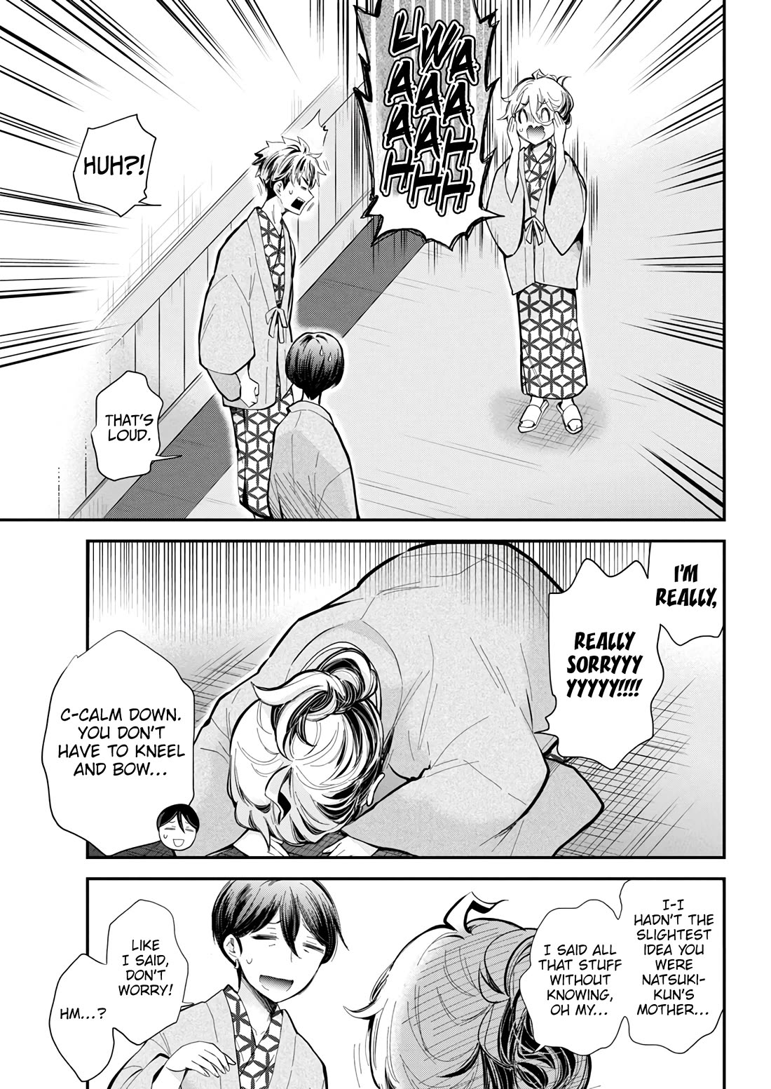 Shingeki no Eroko-san chapter 53 page 14