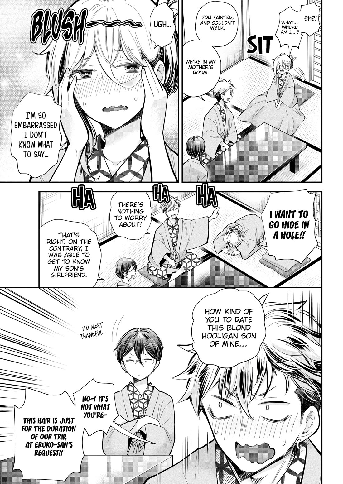 Shingeki no Eroko-san chapter 53 page 16