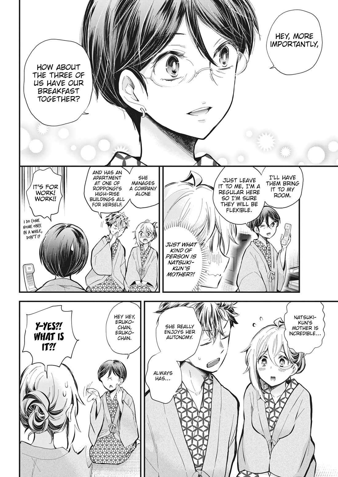 Shingeki no Eroko-san chapter 53 page 17