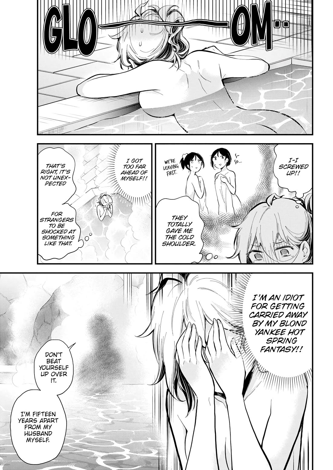 Shingeki no Eroko-san chapter 53 page 8