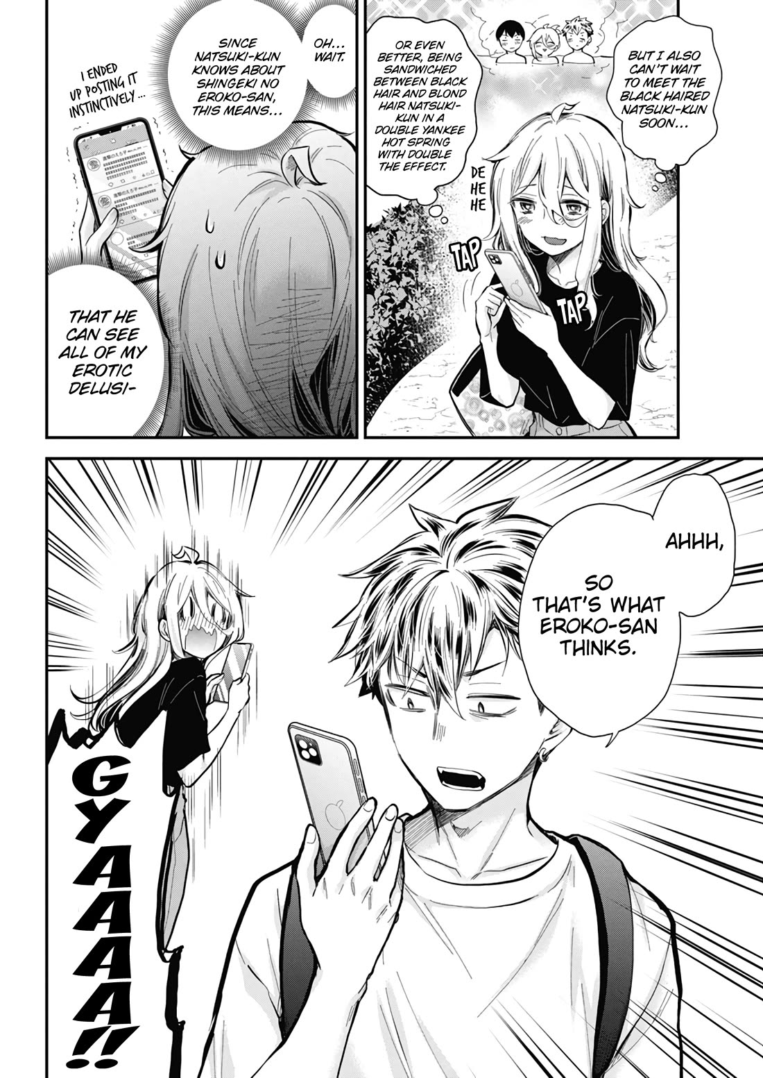 Shingeki no Eroko-san chapter 54 page 13