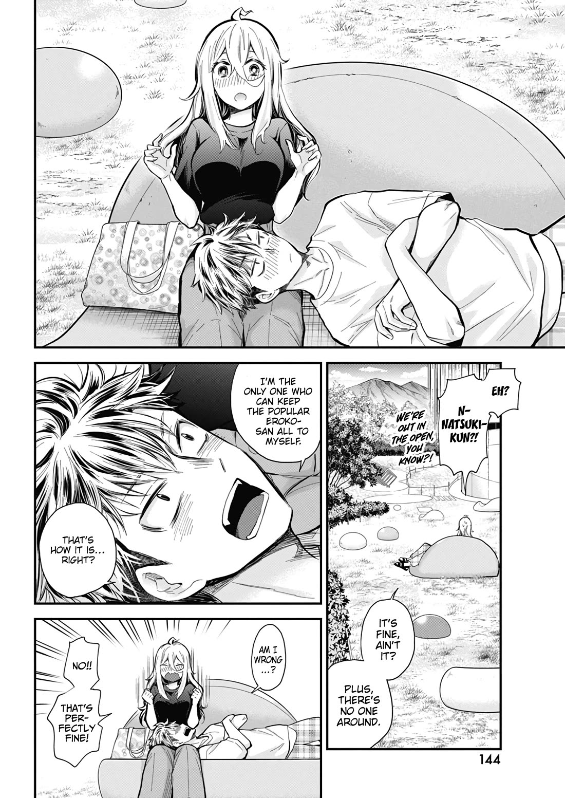 Shingeki no Eroko-san chapter 54 page 15