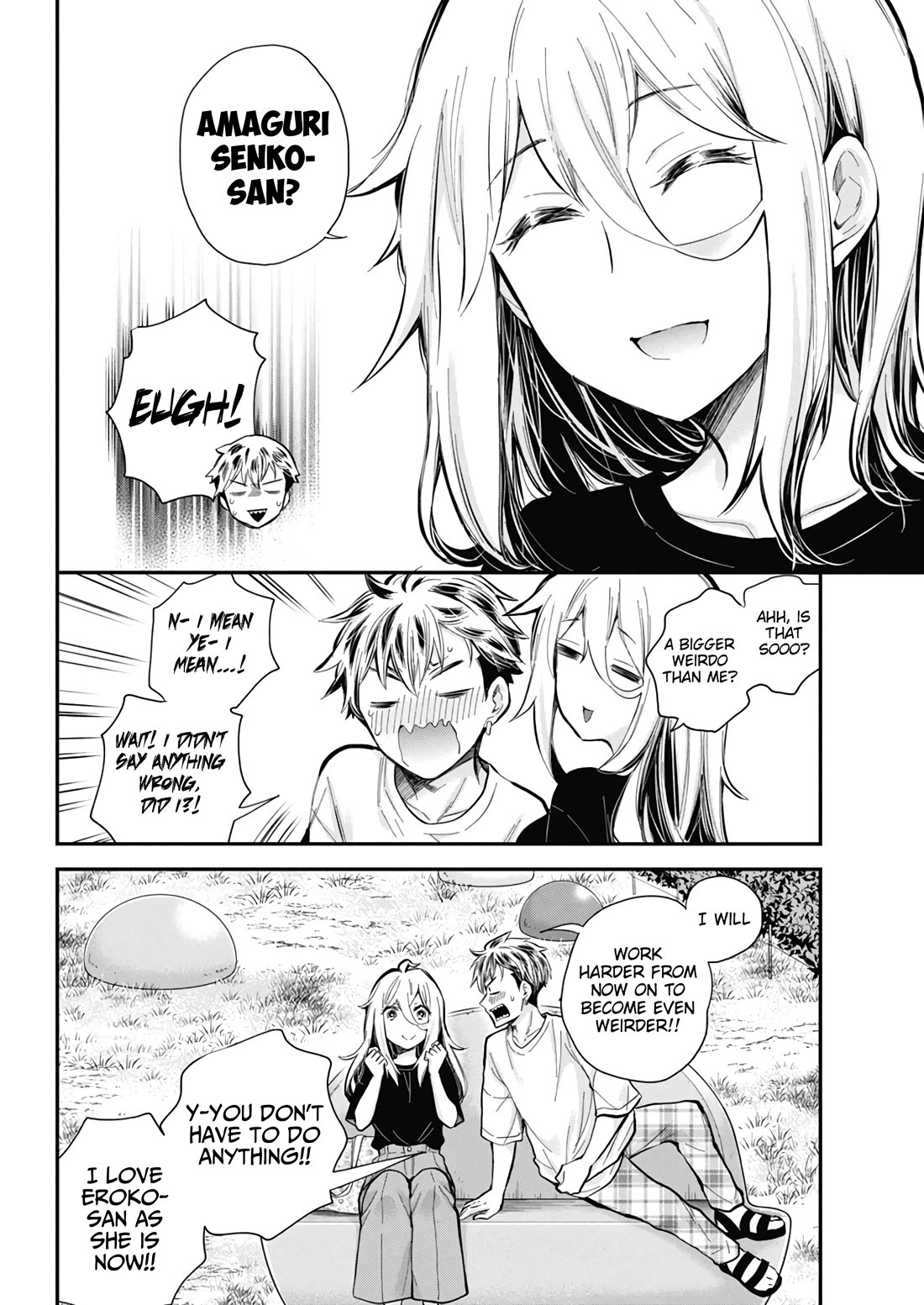 Shingeki no Eroko-san chapter 54 page 17