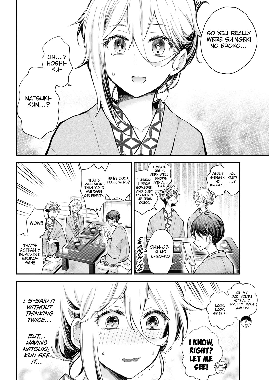 Shingeki no Eroko-san chapter 54 page 5