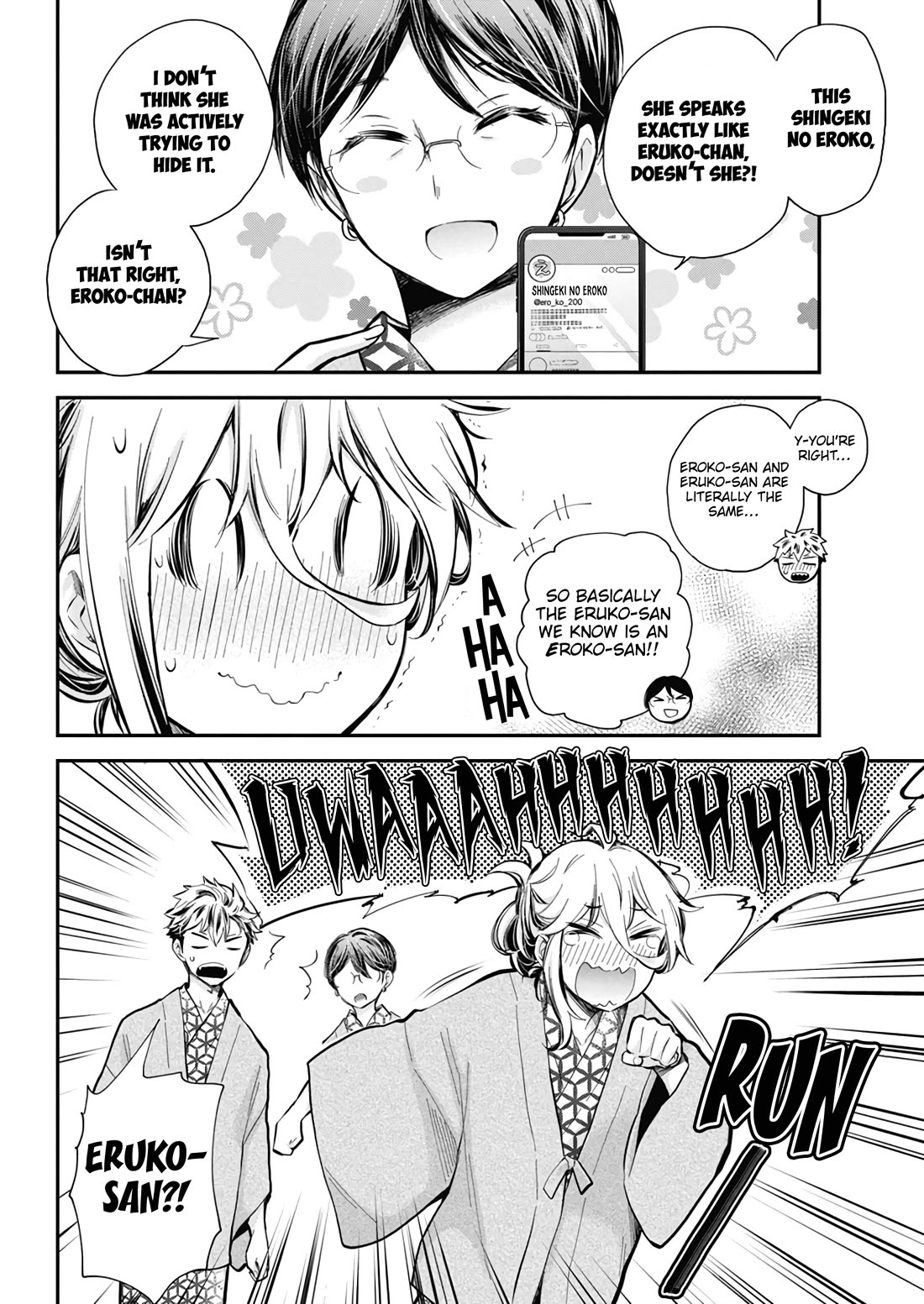 Shingeki no Eroko-san chapter 54 page 7