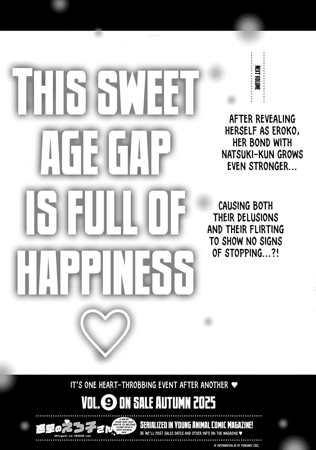 Shingeki no Eroko-san chapter 56.5 page 15