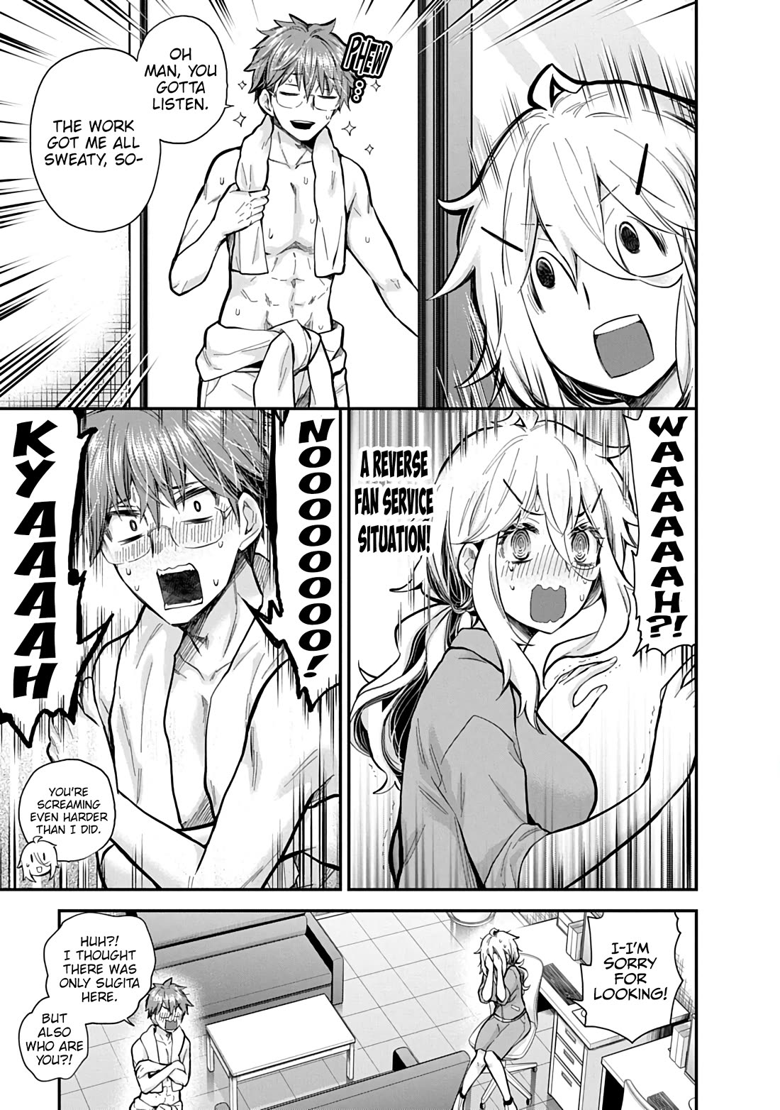 Shingeki no Eroko-san chapter 58 page 12