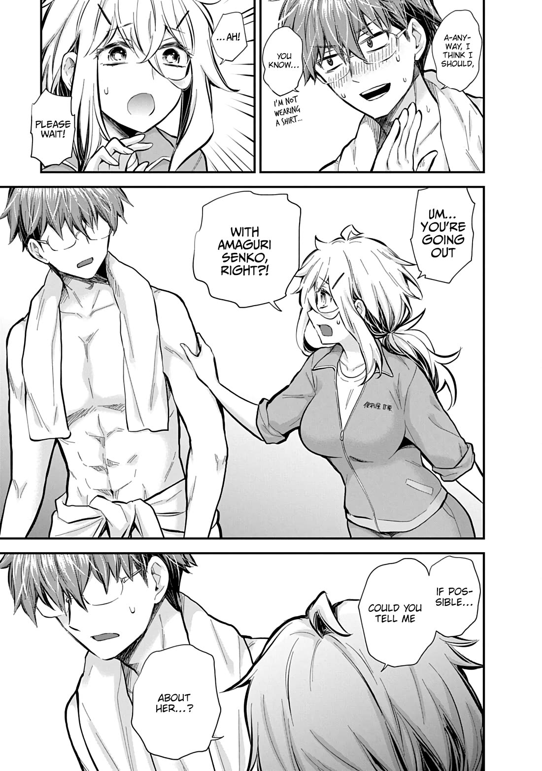 Shingeki no Eroko-san chapter 58 page 14