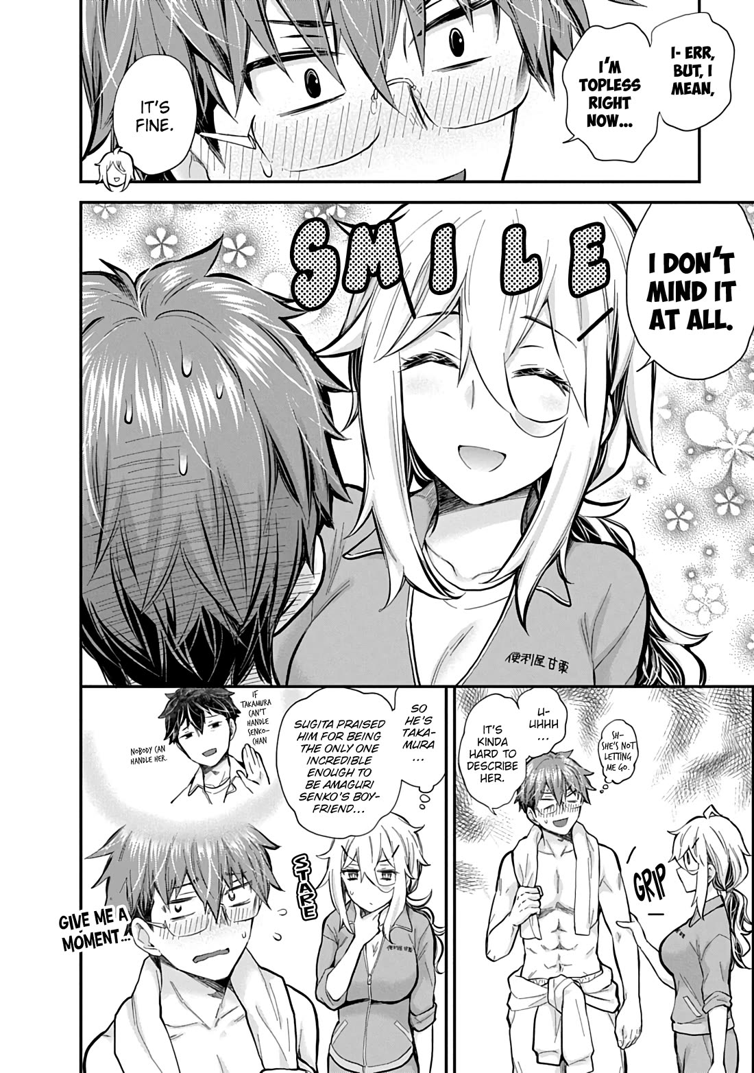 Shingeki no Eroko-san chapter 58 page 15