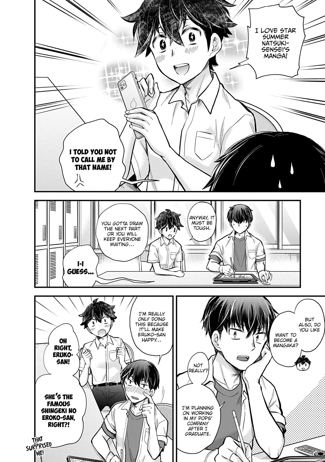 Shingeki no Eroko-san chapter 58 page 17