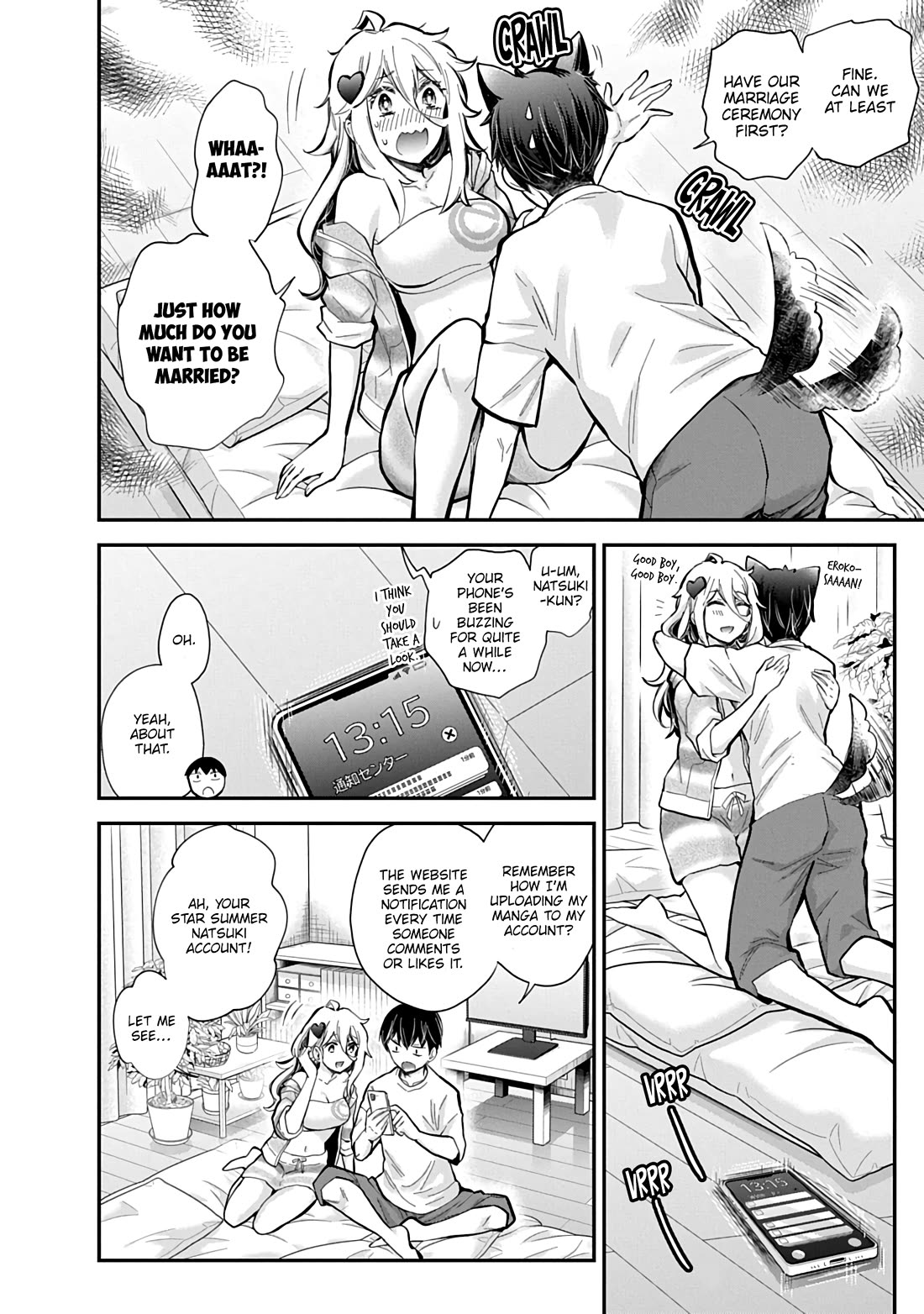 Shingeki no Eroko-san chapter 58 page 5