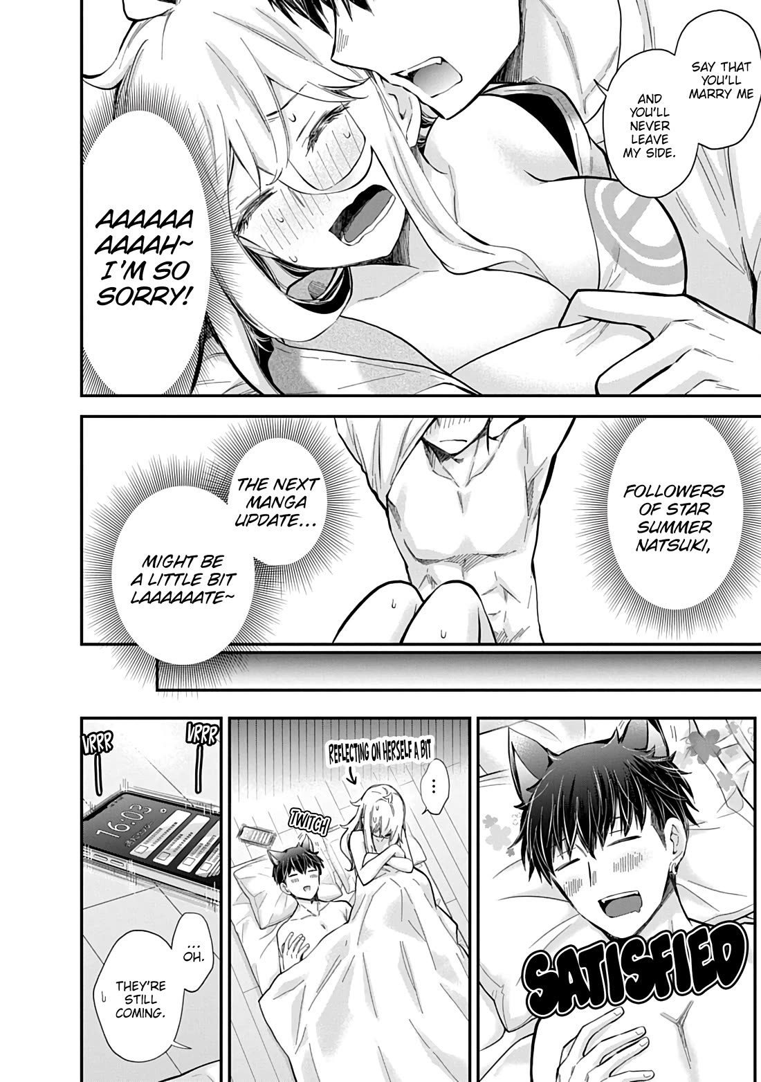 Shingeki no Eroko-san chapter 58 page 9