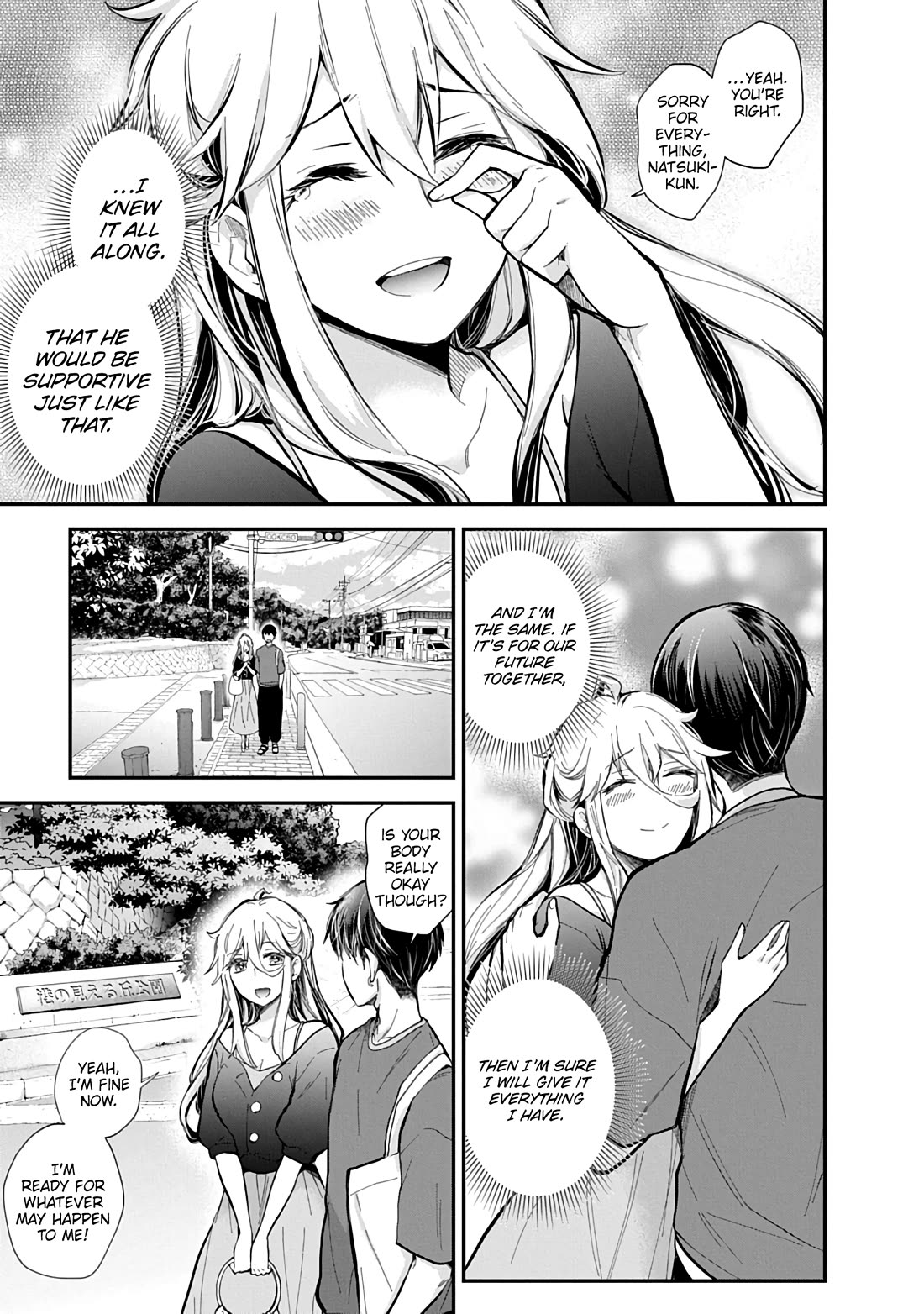 Shingeki no Eroko-san chapter 62 page 10