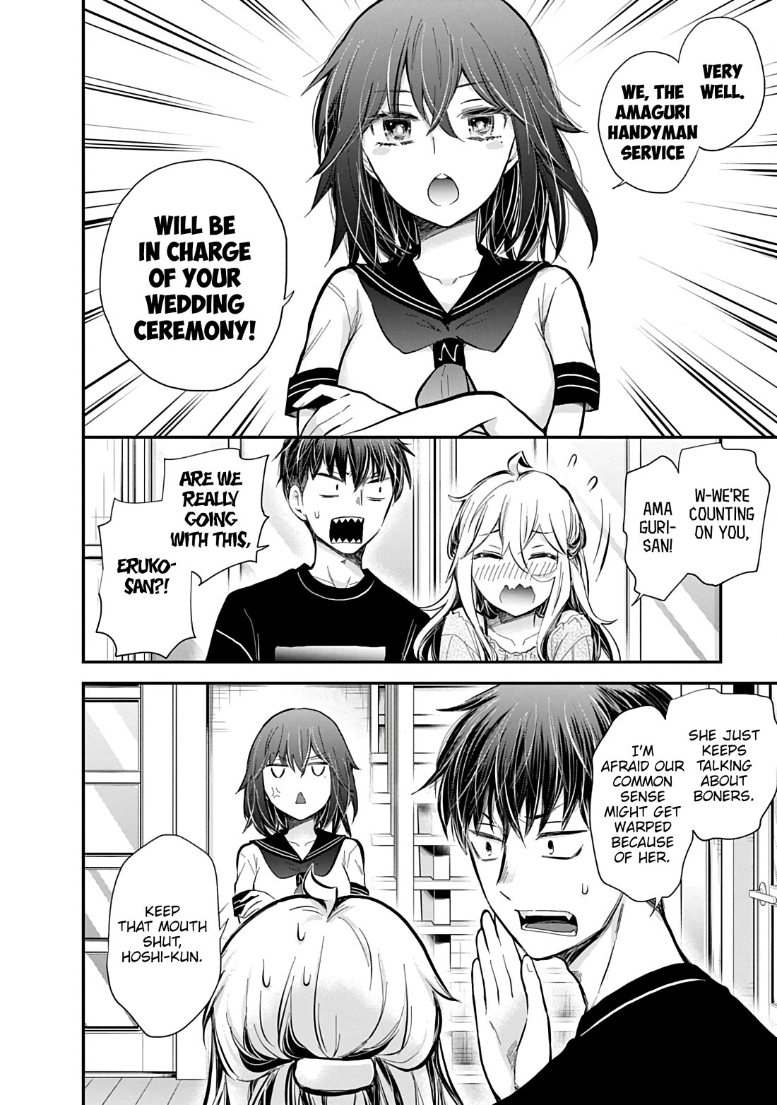 Shingeki no Eroko-san chapter 62 page 19