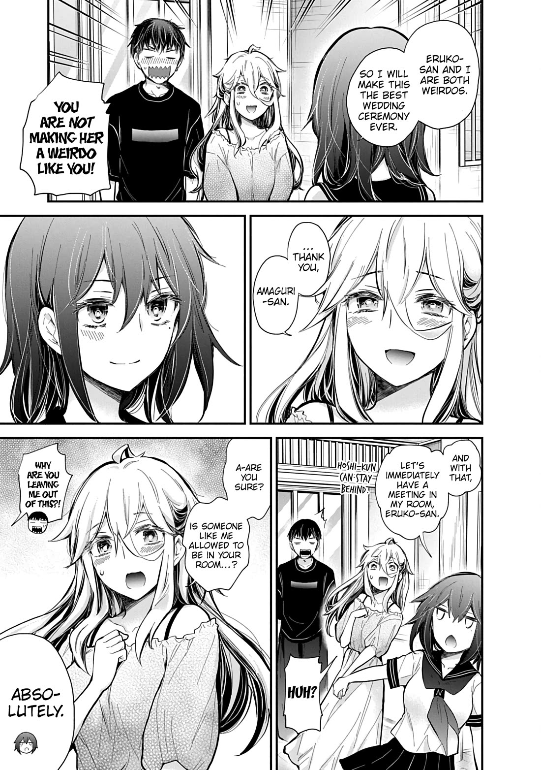 Shingeki no Eroko-san chapter 62 page 20