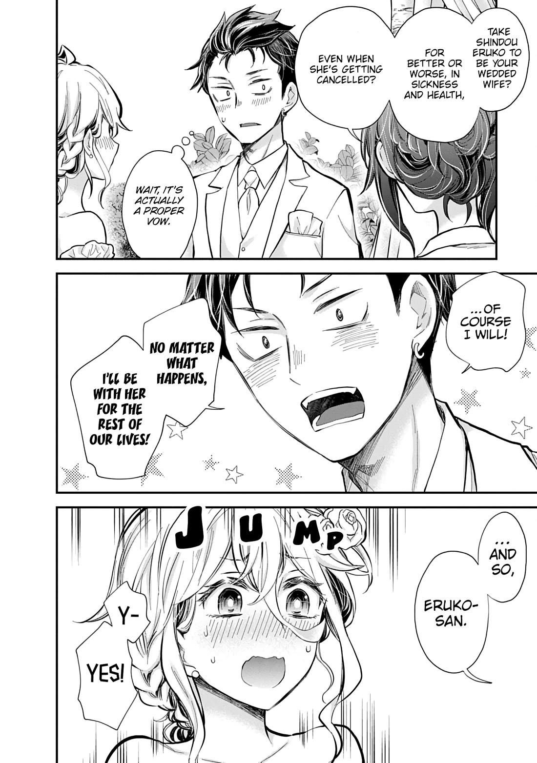 Shingeki no Eroko-san chapter 63 page 13