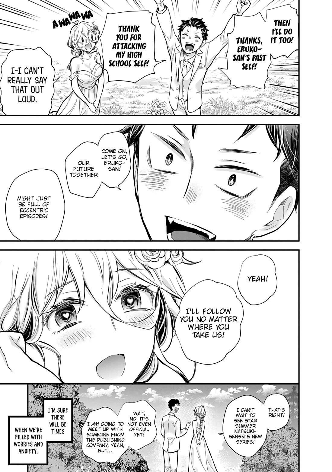 Shingeki no Eroko-san chapter 63 page 22